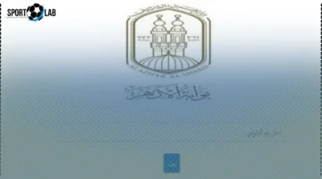 رابط نتيجة الثانوية الأزهرية الدور الثاني 2025 برقم الجلوس الآن عبر بوابة الأزهر الإلكترونية